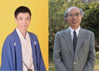 きく・しる・わらう　春風亭昇々と大石学の江戸落語