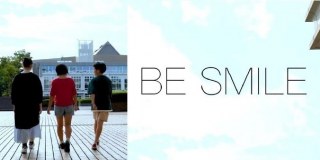 生涯×静文連携 映像制作講座　完成作品『BE SMILE』上映