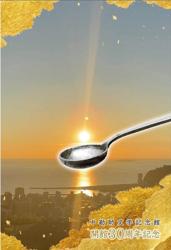 ０No.3_インスタ