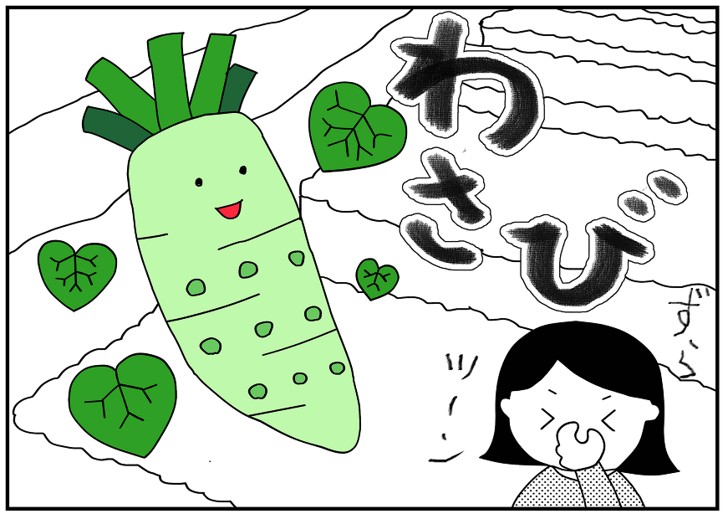 05_奨励賞_しぞーかのえがお