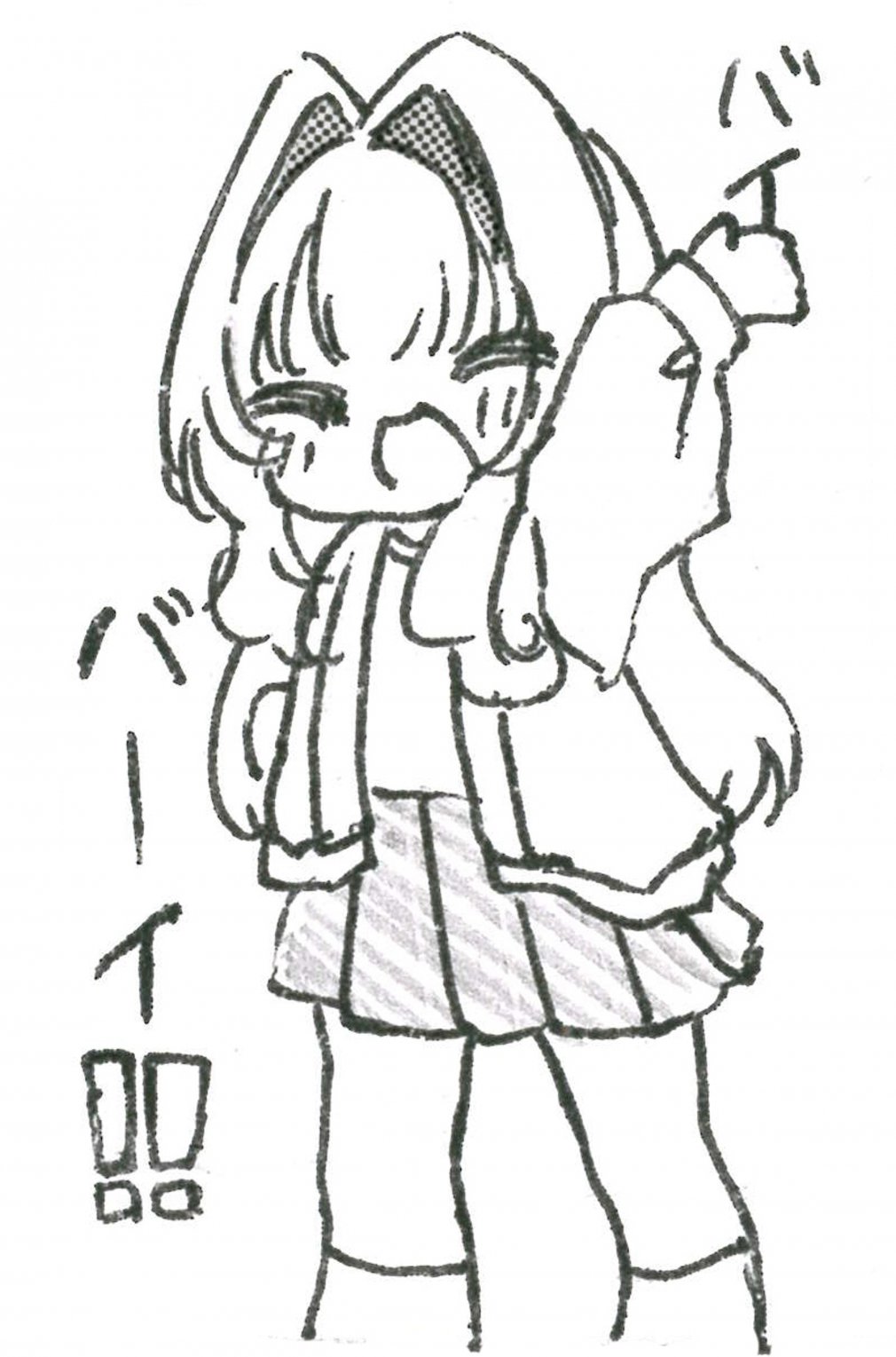 09_奨励賞_おみやげ