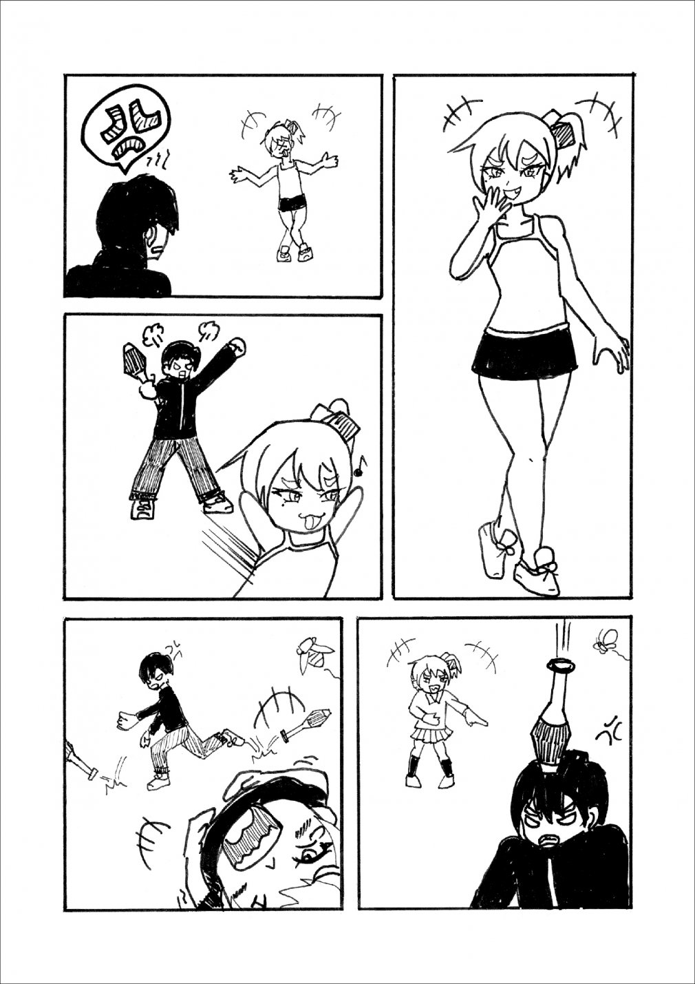 16_佳作_ジャグリングver2